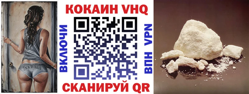 Виды наркотиков купить Нюрба Галлюциногенные грибы  ГАШИШ  Бошки Шишки 