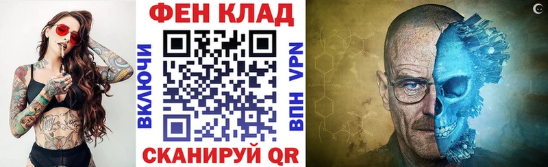 Амфетамин Premium  продажа наркотиков  Нюрба 