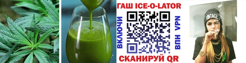 хочу   Нюрба  darknet телеграм  Печенье с ТГК конопля 