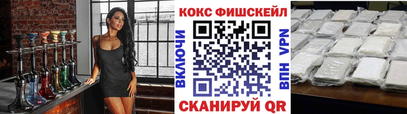 COCAIN Columbia  мега tor  Нюрба 