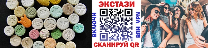Экстази Punisher  Нюрба 
