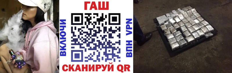 Гашиш Premium  Нюрба 