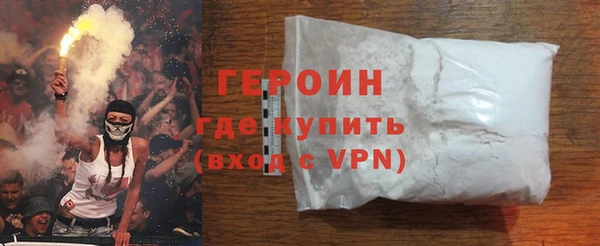 mix Липки