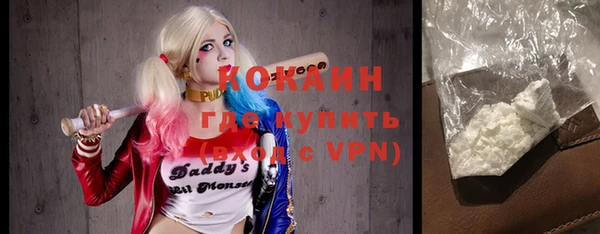 скорость Лиски
