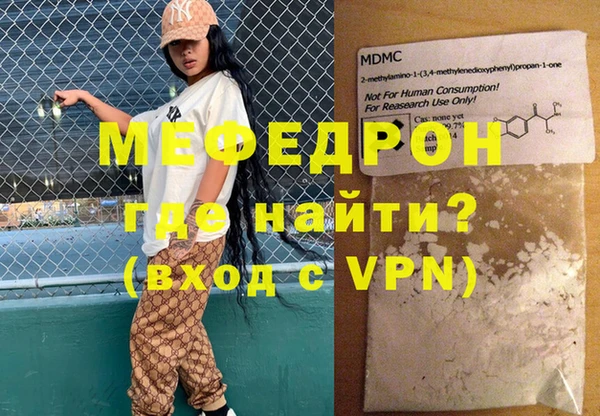 экстази Лагань