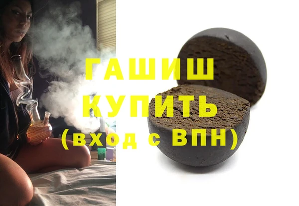 скорость Лиски