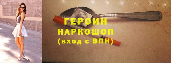 хмурый Ладушкин