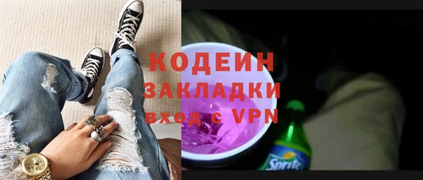 mdpv Лихославль