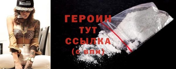 mdpv Лихославль