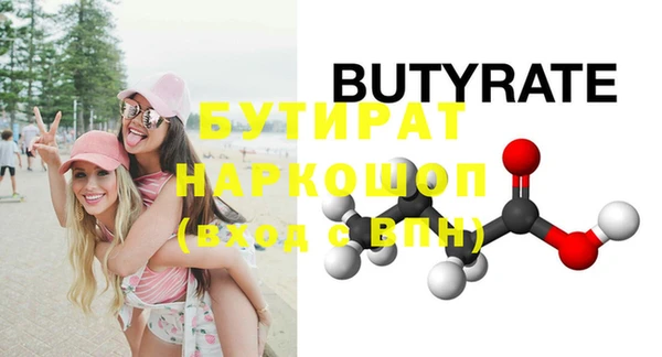 mix Липки