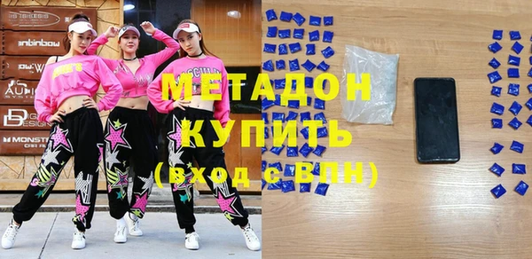 mix Липки