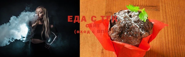 скорость Лиски