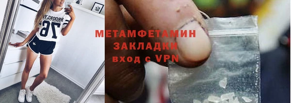 mix Липки