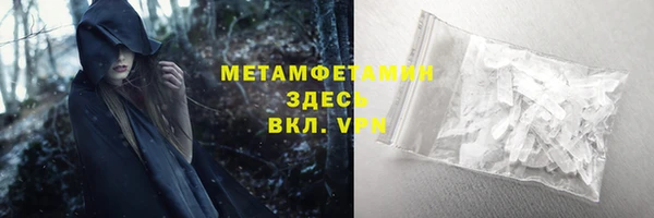 mix Липки