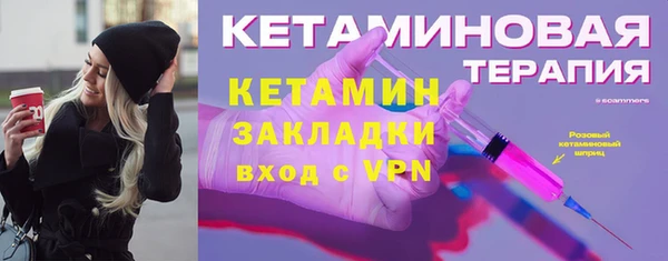 mdpv Лихославль