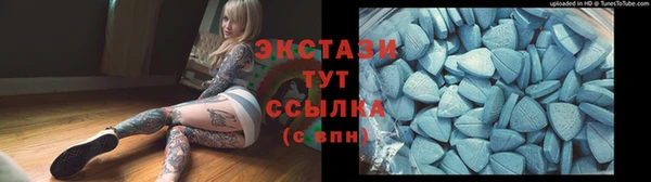mix Липки