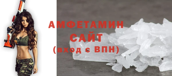 mdpv Лихославль