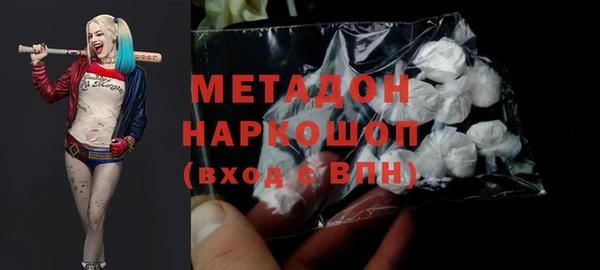 mdpv Лихославль
