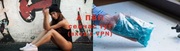 скорость Лиски