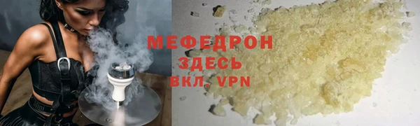 скорость Лиски