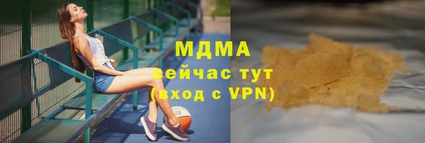 mdpv Лихославль