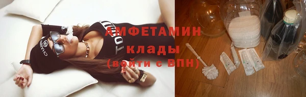 mix Липки