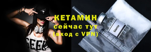 герыч Лабытнанги