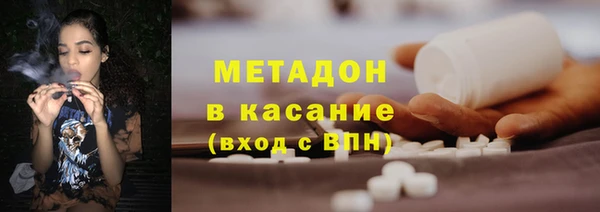 mdpv Лихославль