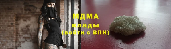 mix Липки