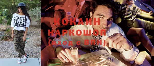 mix Липки