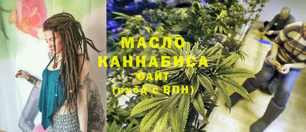 mdpv Лихославль