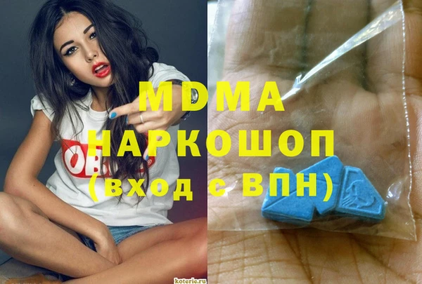 скорость Лиски