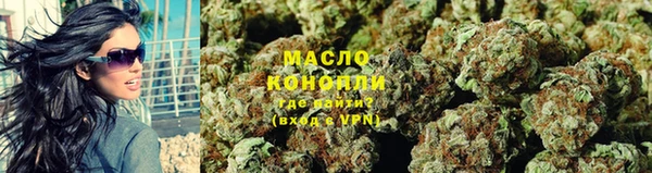 герыч Лабытнанги