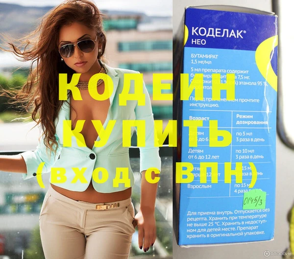 скорость Лиски