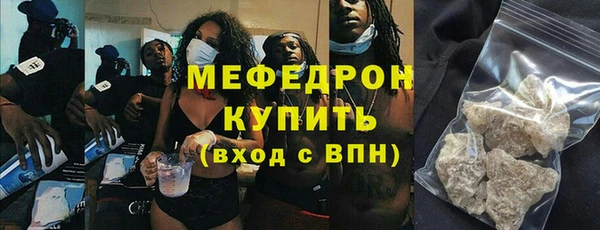 скорость Лиски