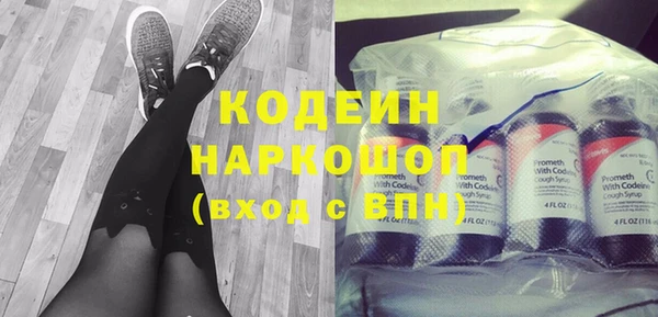 mix Липки