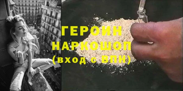 mix Липки