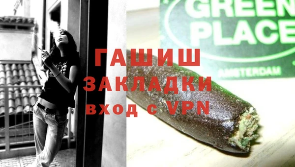 скорость Лиски