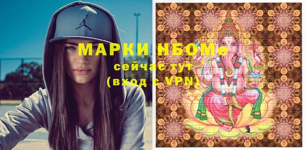 скорость Лиски