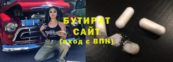 mdpv Лихославль