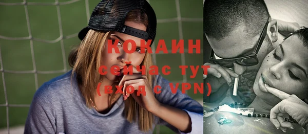 mdpv Лихославль