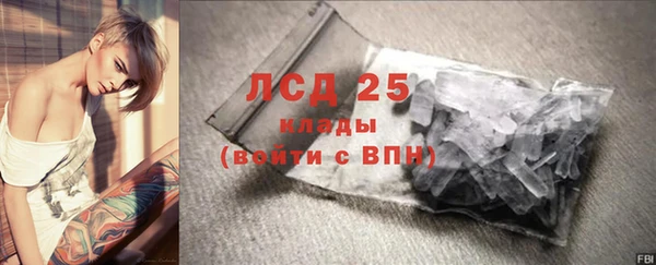 mdpv Лихославль