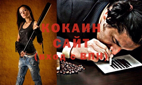 mix Липки