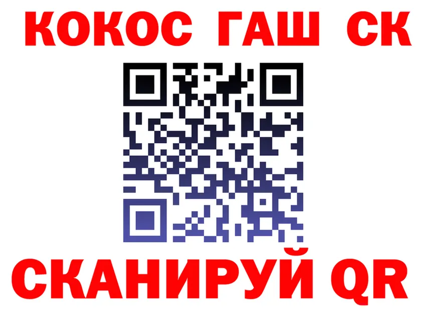 A-PVP VHQ зеркало shop блэк спрут Нюрба
