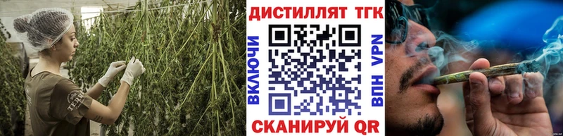 shop клад  купить   Нюрба  Дистиллят ТГК жижа 
